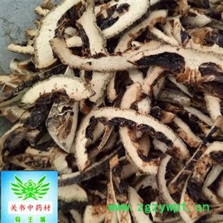枳壳 湖南 炒枳壳 统 产地直销 批发各种中药材 中草药等 产地 湖南省湘潭市市辖区图2