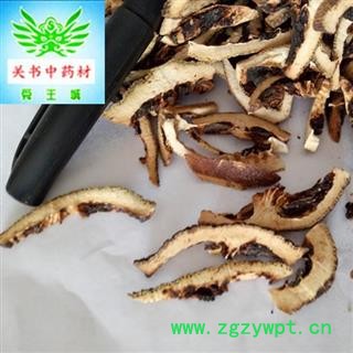 枳壳 湖南 炒枳壳 统 产地直销 批发各种中药材 中草药等 产地 湖南省湘潭市市辖区图3