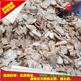 桔梗 无硫桔梗（0.6筛） 产地 安徽省图2