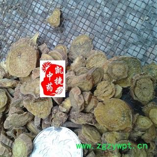 黄芩 山西货0.6筛选 产地 山西省图2