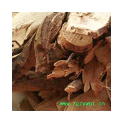 平安药业 托盘根 茅莓根 正品