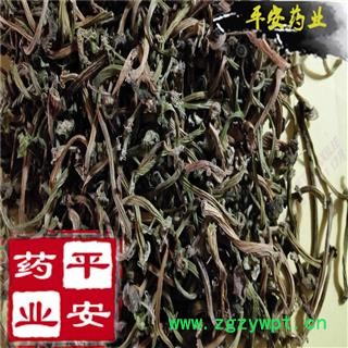 苦丁香 正品 100g可售 甜瓜蒂 香瓜蒂【全品除尘中药】图2