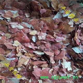 平安药业 花生衣 正品 花生皮 长果衣 落花生衣 长果衣 红衣 红薄皮图2