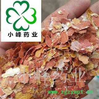 花生衣 新货 花生衣 无虫蛀  产地 山东省图2