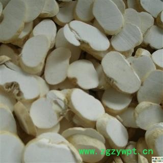 贝母 浙贝母选片 产地 浙江省图2