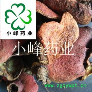 石榴皮 选货 新货 颜色好 无虫蛀 纯干 产地 山东省图2