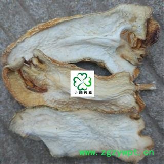 佛手 正品净货 好统货 新货 纯干 颜色好 产地 广西壮族自治区图2