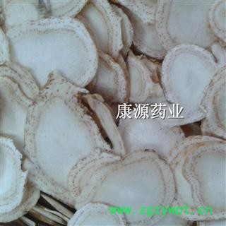 西洋参 大圆片  刨片  个子各种规格 产地 吉林省图2