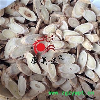 黄芪 精品黄芪（14mm筛以上选货） 产地 甘肃省 凯捷中药图2