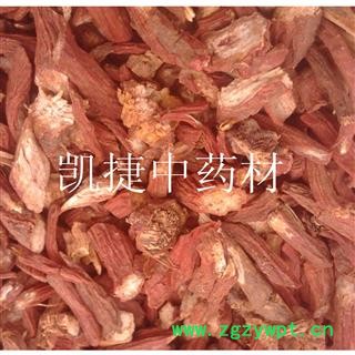 丹参 河南统货 产地 河南省图4