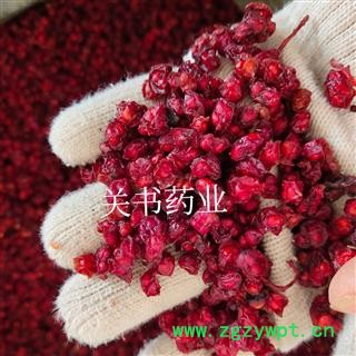 五味子 北味子 正品 精选   颗粒好货 新货颜色红图3