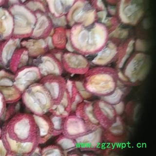 山楂片1000克促销批发 精选山楂中心片 产地 山东省大货批发价图2