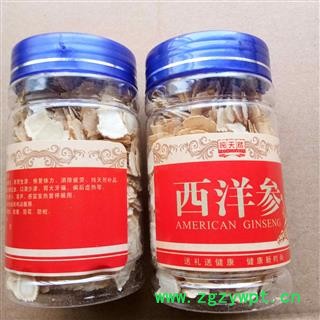 西洋参 西洋参长支10-20g 花旗参 产地 海外图4