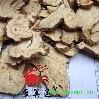 白术 两年生白术统货 过0.6筛子 产地 安徽省图2