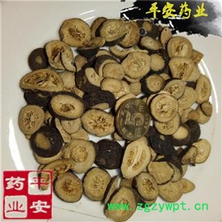 平安药业 枳实 性价比高 习用品种 小橘果 胡柚子图2