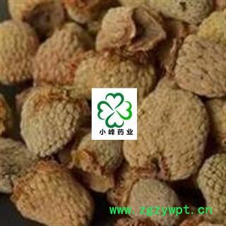 覆盆子正品 选 大覆盆子 新货 颜色好 产地 浙江省图2