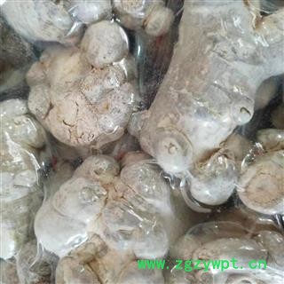 三七 冻干三七选货 可以用豆浆机打粉的三七   产地 云南省图2