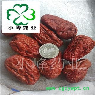大枣 新疆和田玉 选大个 味道好 小峰药业 重在品质 产地 新疆维吾尔自治区图2