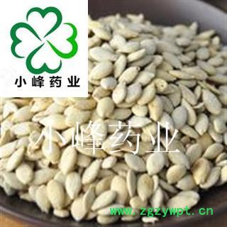 冬瓜子 单边冬瓜子 统货 新货 颜色好 无虫蛀 产地 山东省图2