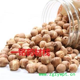 红莲子 湖南湖北实心红莲子 产地 湖南省湘潭市湘潭县图2