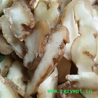 黄精 鸡头黄精选片 产地 云南省大理白族自治州图3