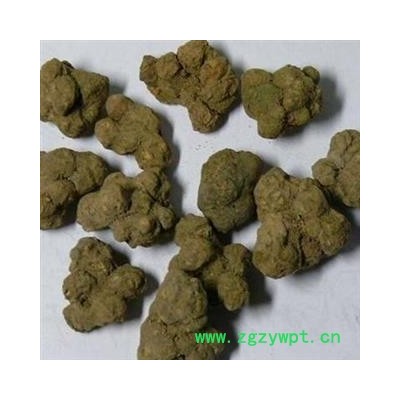 夏天无 夏天无统货 产地 江西省 凯捷中药