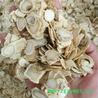 西洋参 西洋参片 国产 不影响口感 残次大片 产地 吉林省图4