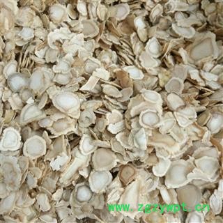 西洋参 西洋参片 国产 不影响口感 残次大片 产地 吉林省图3