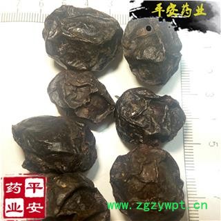 广枣 肉厚无硫 质地饱满 五眼果 南酸枣 黑枣 山枣籽图2