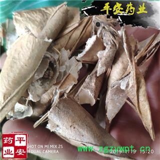 平安药业 刀豆 刀豆壳 正品 促销图2