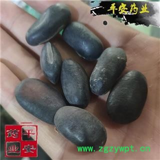 平安药业 黑刀豆 颗粒整齐 挟剑豆 野刀板藤 葛豆 刀豆角 刀板豆图2