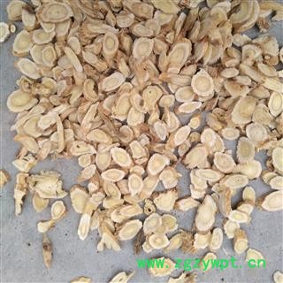 黄芪 小选货 产地 甘肃省图2