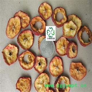 山楂 山楂 选 喝茶 去核 颜色好 新货 纯干 产地 山东省图2