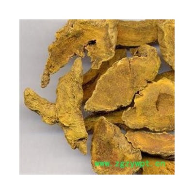 姜黄 姜黄片 统 产地 云南省