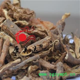 刺五加 香五加皮 统货 产地 甘肃省图2