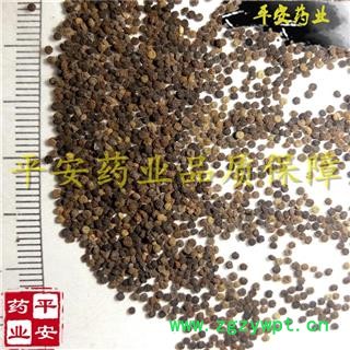 平安药业 白花菜籽 正品 白花菜子 百花菜子 臭菜 臭花菜 羊角菜图3