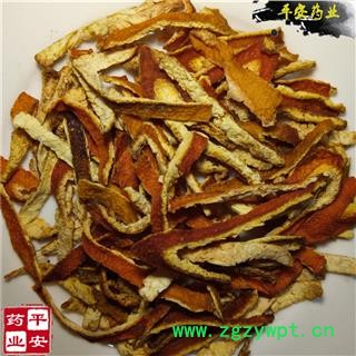 平安药业 陈皮 新货特级 橘子皮 桔子皮 橘皮图2