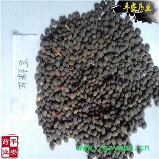 平安药业 野料豆 正品 零乌豆 马料豆 细黑豆 马豆图2
