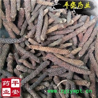 平安药业 荜茇 正品 别称 毕勃 荜菝 荜拔 鼠尾 阿梨诃他 椹圣图2