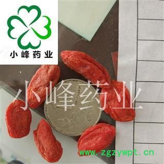 枸杞子 青海枸杞180 （250-500克一包）新货 颜色好 纯干 产地 宁夏回族自治区图2