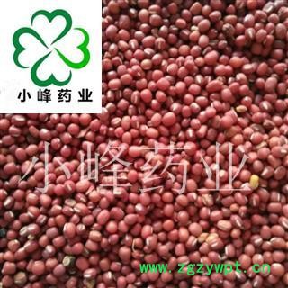 赤小豆 赤豆（红小豆）选货 新货 颜色好 无虫蛀 产地 山东省图2
