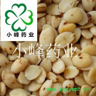 杏仁 炒杏仁 大片 选货 颜色好 纯干 产地 山东省图2