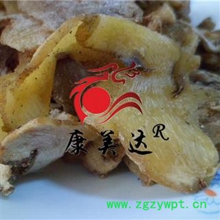 黄精 甜黄精 统片 凯捷中药 产地 云南图2