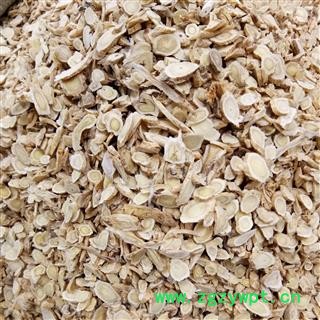 黄芪 小统货 产地 甘肃省图2