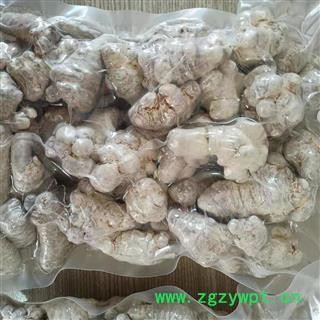 三七 冻干三七统货 产地 云南省图2