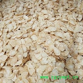 西洋参 西洋参软质片0.8-1.2 100g/瓶口感好 含量高 产地 吉林省图3