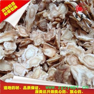 桔梗 无硫桔梗（0.6筛） 产地 安徽省图3