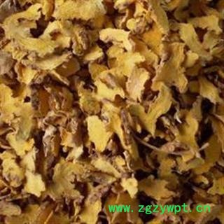 射干 河北货 产地 河北省邯郸市丛台区图3