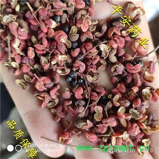 平安药业 花椒 韩城大红袍花椒 无籽无污染 特级选 别称 檓 大椒 秦椒 蜀椒图2