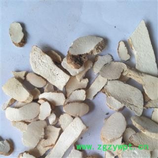 怀山药 毛条统货 产地 河北省图2